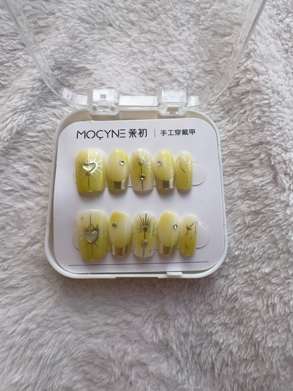 Yellow Press-On Nail Set - 24 pcs + Nail Prep Items - Picture 3 of 4